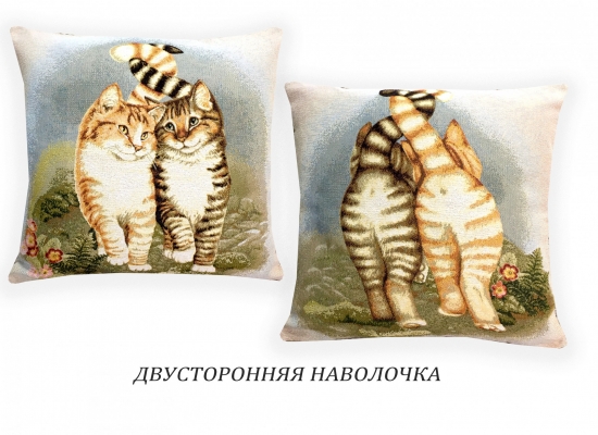 Подушка Декоративная Гобеленовая двусторонняя 45х45 "Хвостики НД"